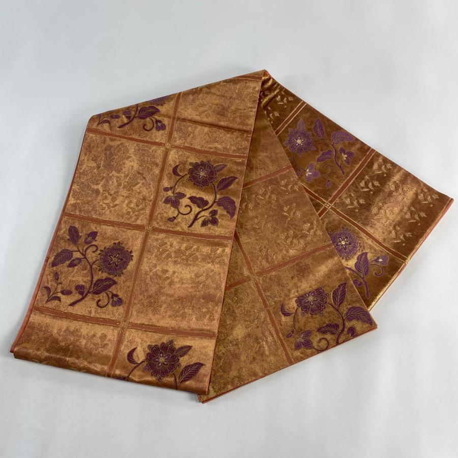 袋帯 美品 名品 落款あり 帝王紫 草花 格子 金銀糸 箔 サーモン