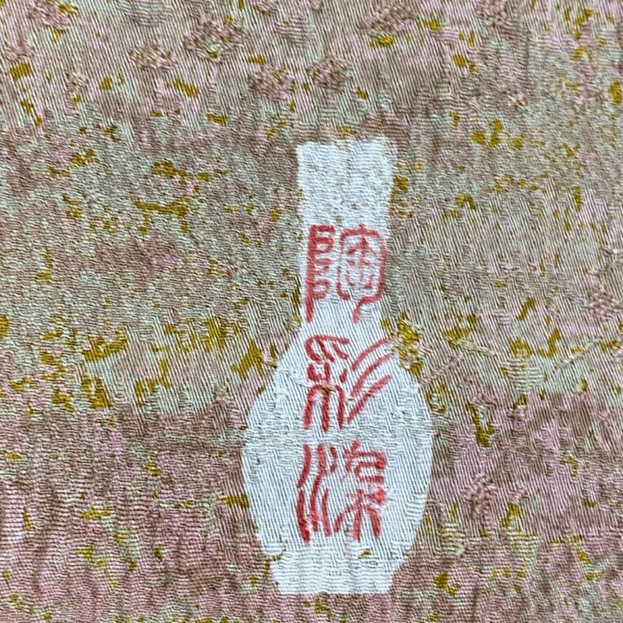 ★専用★小紋 総絞り 多色 吉祥柄 身丈160.5cm 裄丈70cm 袷 お洒落 小紋 身丈164.5cm 裄丈64cm M 袷 幾何学 絞り 灰紫 正絹 美