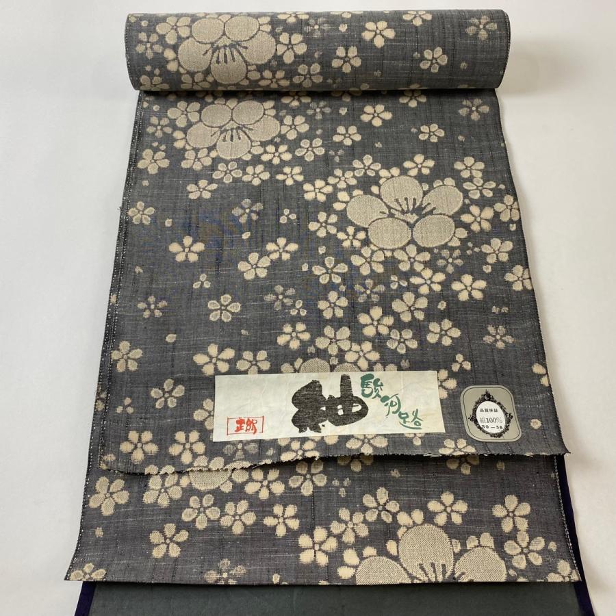反物 秀品 紬 駿河路 梅 灰色 正絹 中古 : リユースセレクト 反物 秀品 紬 駿河路 梅 灰色 正絹 中古 : リユースセレクト