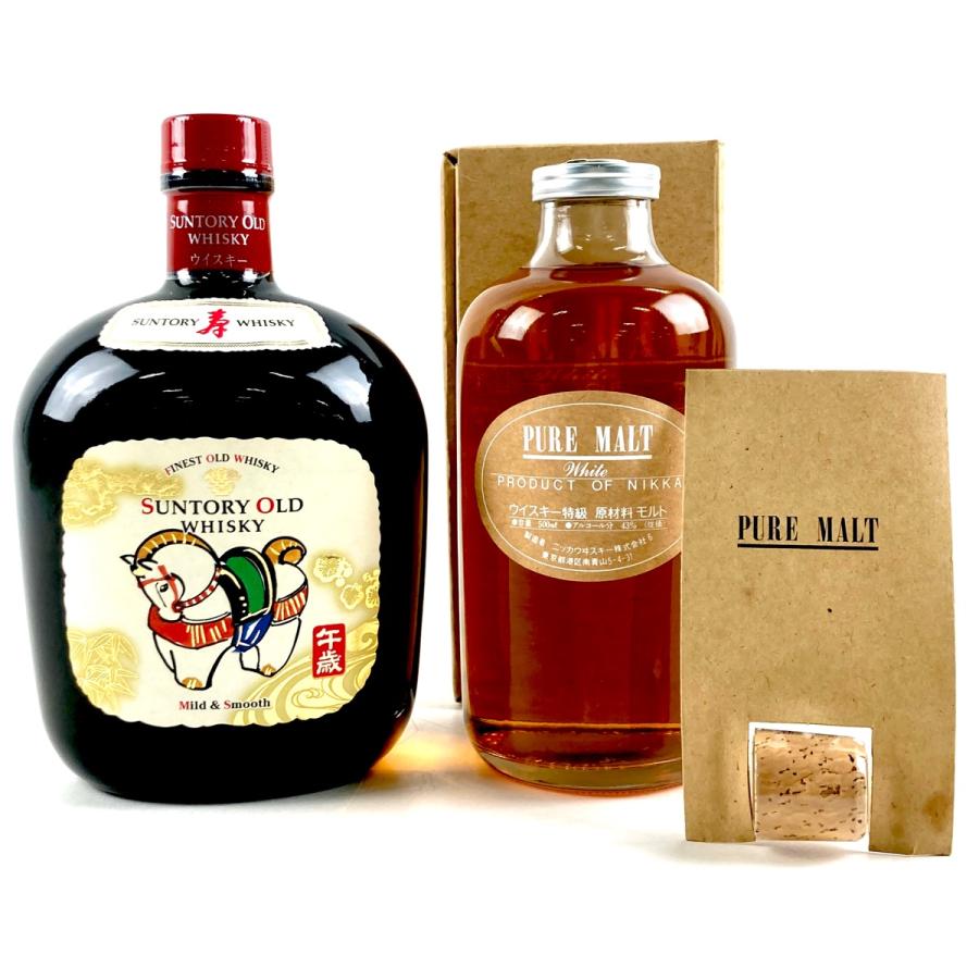 未開栓 サントリー 白州 ウイスキー 700ml 2本セット サントリー 白州 700ml 2本セット 未開封 未開栓