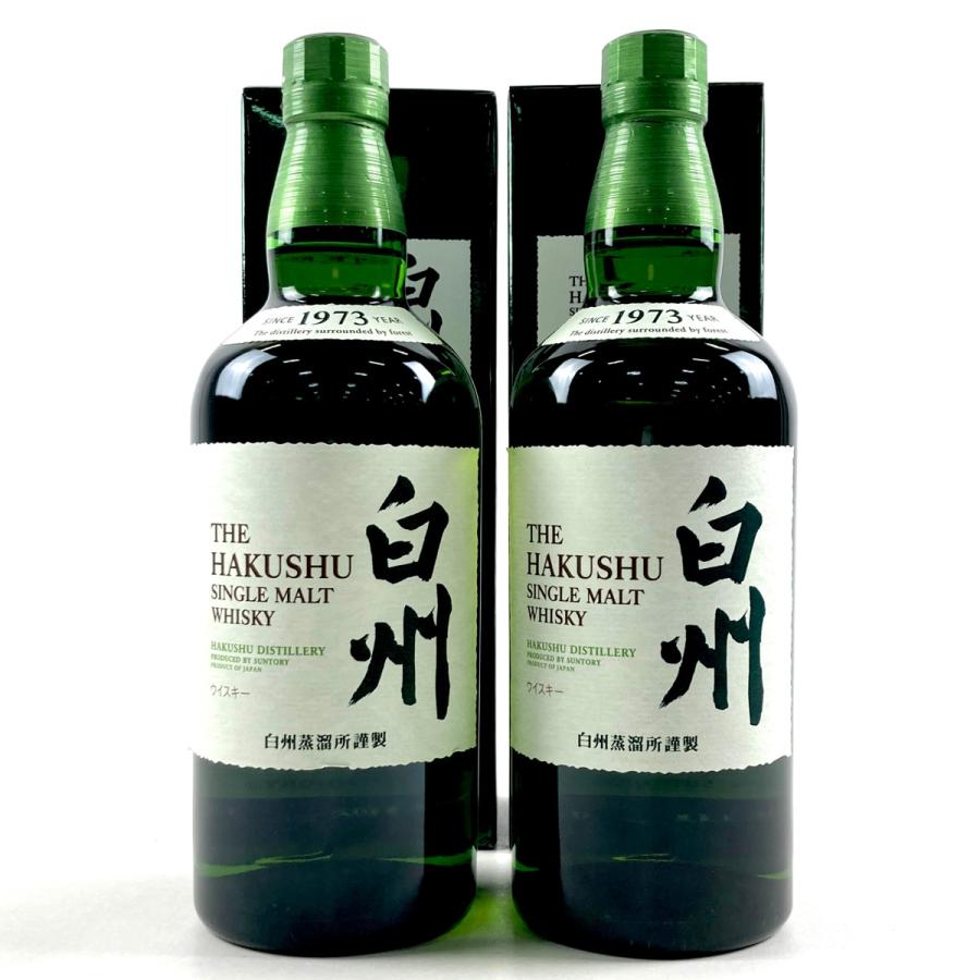 白州　2本　ノンエイジ サントリー白州蒸溜所 白州ノンエイジ 700ml 2本入り 【公式通販】