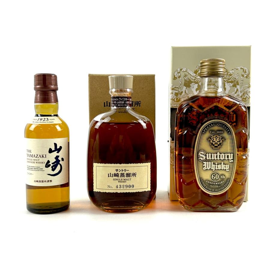 白州蒸溜所限定ウイスキー　シングルモルト 山崎＆白州　　3本セット 山崎蒸留所限定 シングルモルト 3本セット 白州蒸溜所限定