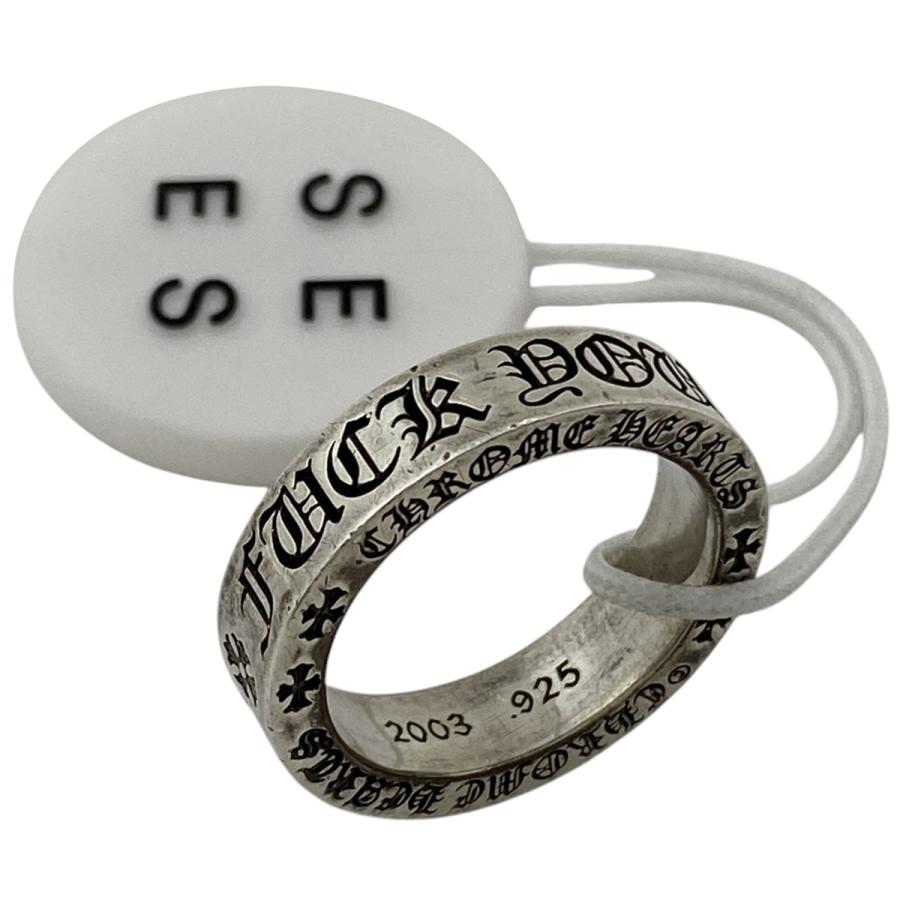 Chrome Hearts 925 ファックユースペーサーリング