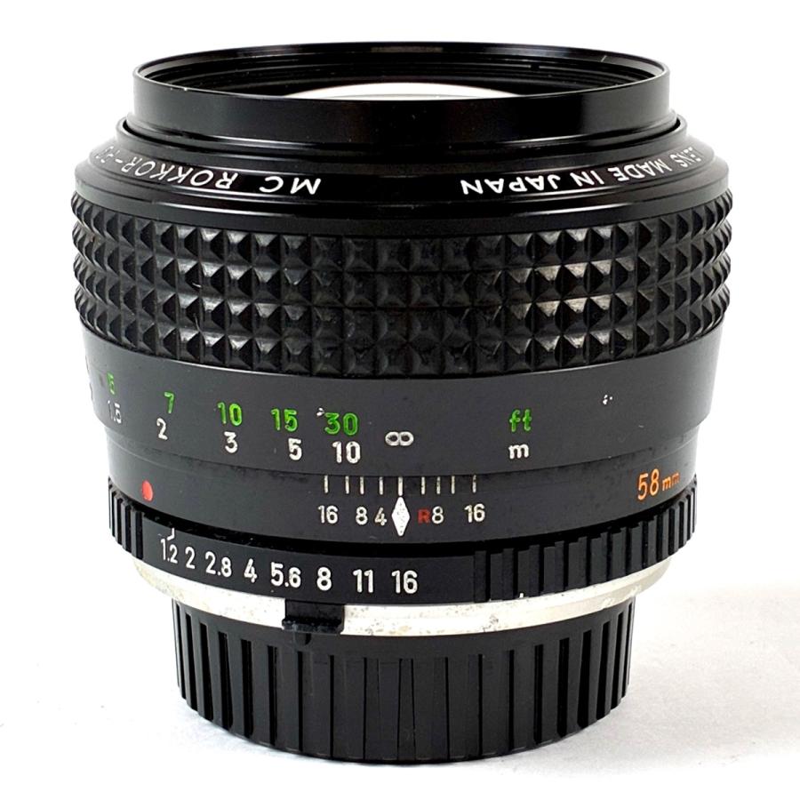Minolta MC ROKKOR 58mm f1.2