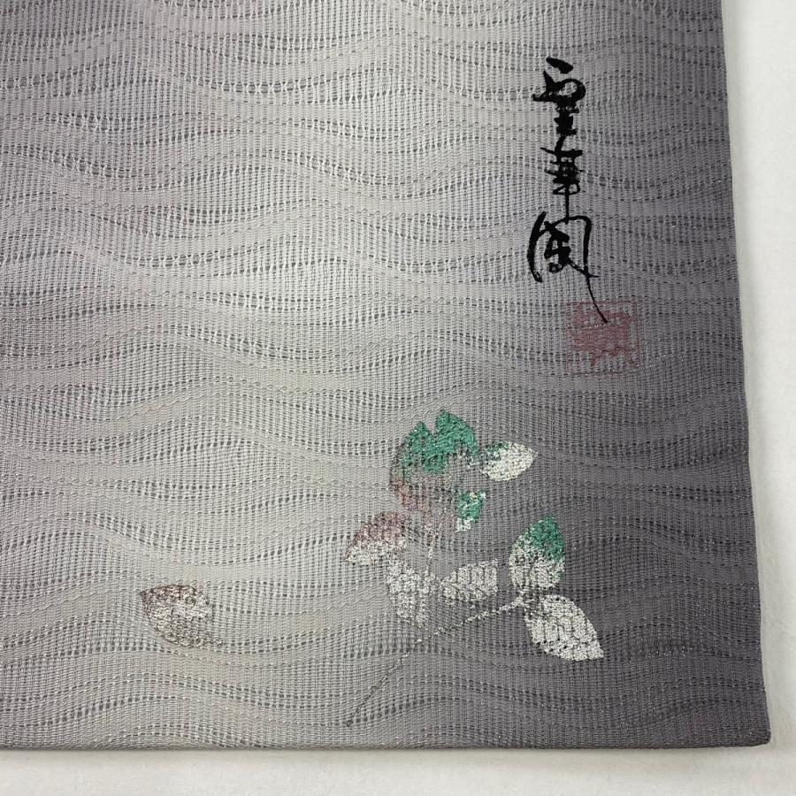 渋粋 2ウェイ 創作名古屋帯 サビ鼠色系 376㎝ 未使用品 渋粋 2ウェイ