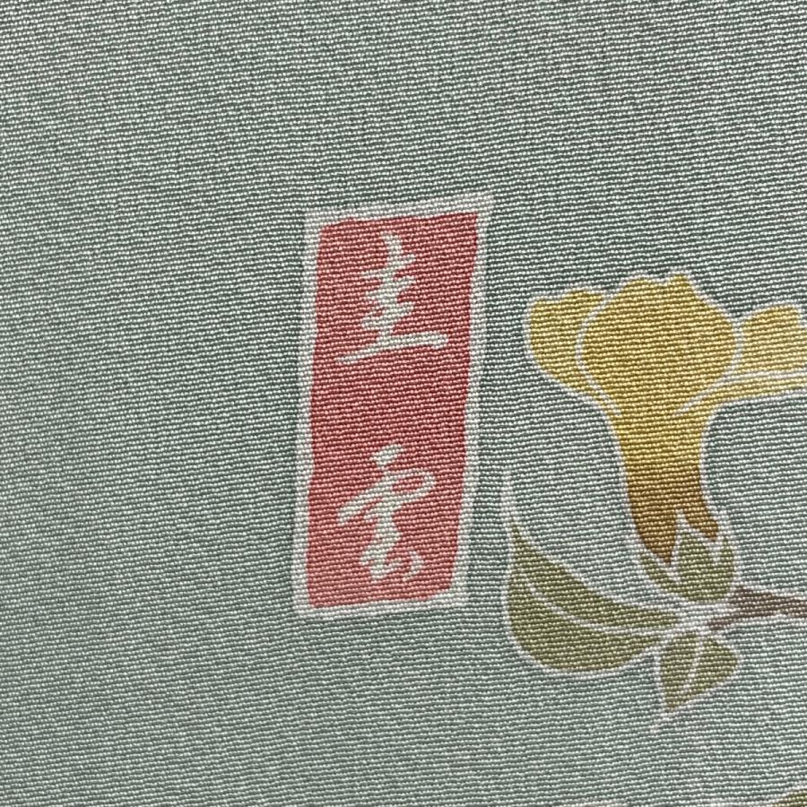 Y-436◇美品 正絹 袷 雅峰落款 手描き友禅 刺繡衿付 手縫い 長襦袢 ゆめsaku2 新品 手描き友禅 落款 峰山 着物“人それぞれに染め出