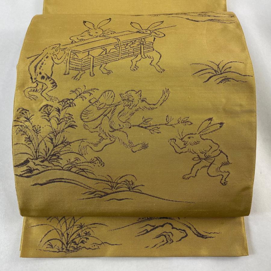 袋帯 美品 逸品 鳥獣戯画 黄土色 お太鼓柄 正絹 中古 : リユース  
