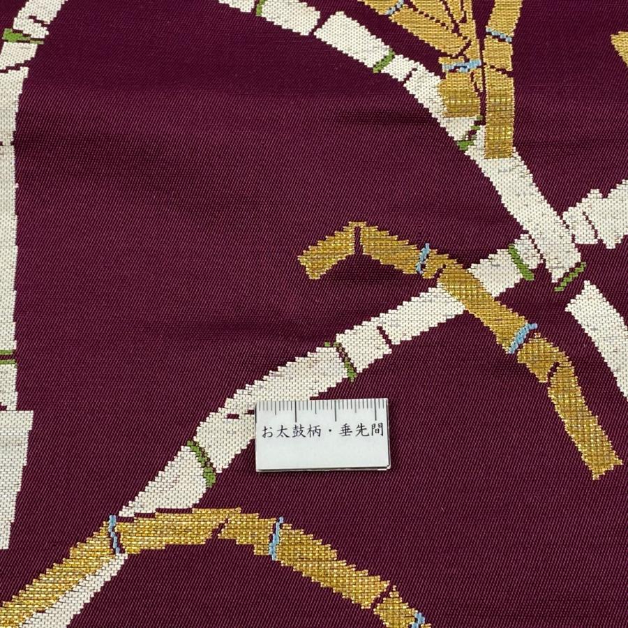 袋帯 逸品 龍村平蔵 落款あり 豊公芒文錦 金糸 箔 赤紫 六通 正絹 中古