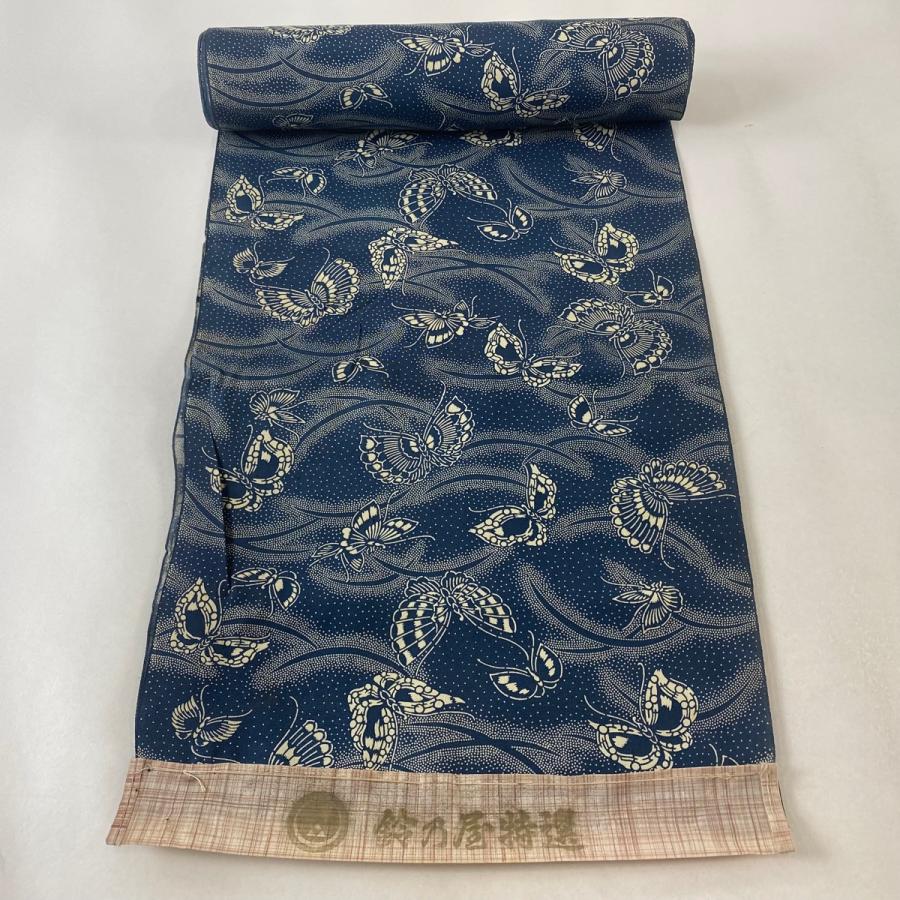 反物 秀品 江戸小紋 鮫 青 正絹 【中古】 反物 秀品 江戸小紋 落款 鮫