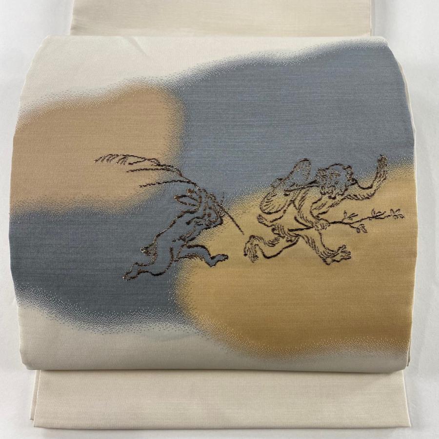 袋帯 名品 祥園 克絲綴 鳥獣戯画 金糸 ベージュ お太鼓柄 正絹 中古
