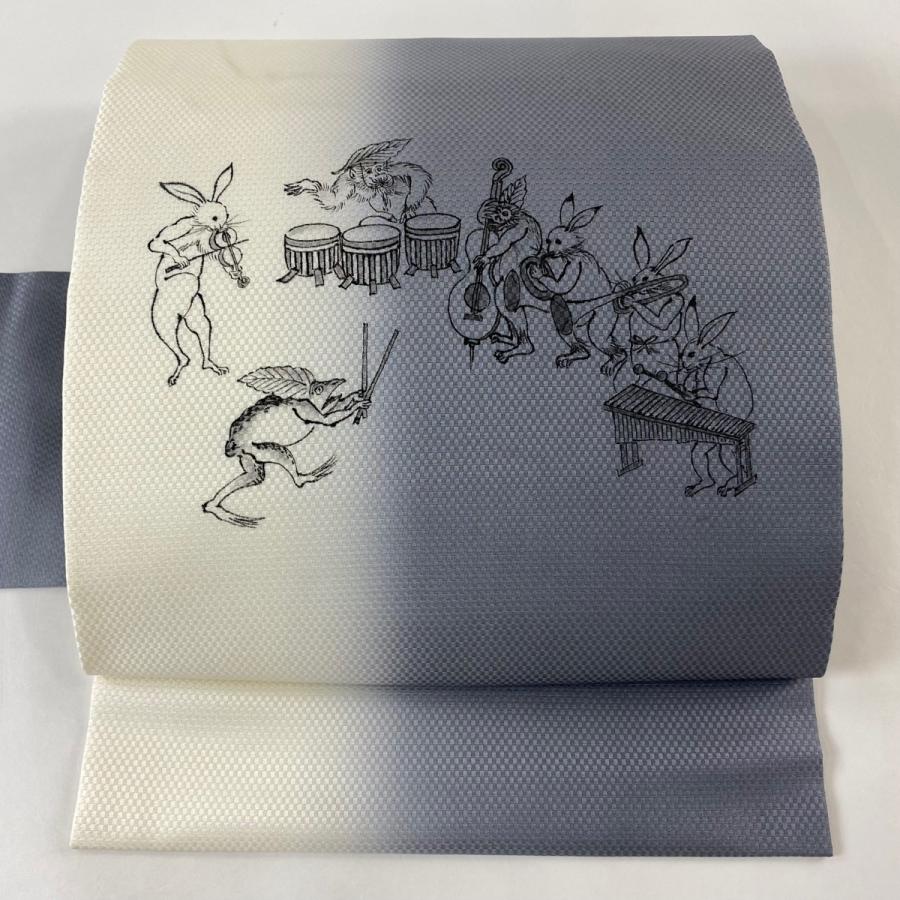 名古屋帯 逸品 鳥獣戯画 ぼかし 灰色 正絹 中古 : リユースセレクト  