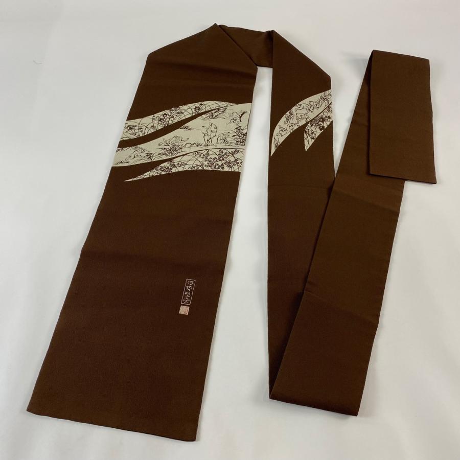 名古屋帯 逸品 落款あり 伊勢型染 鳥獣戯画 縮緬 茶色 正絹 中古