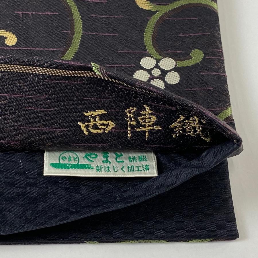 やまと謹製 織匠小平 プラチナ箔 辻ヶ花 リバーシブル 西陣織 袋帯