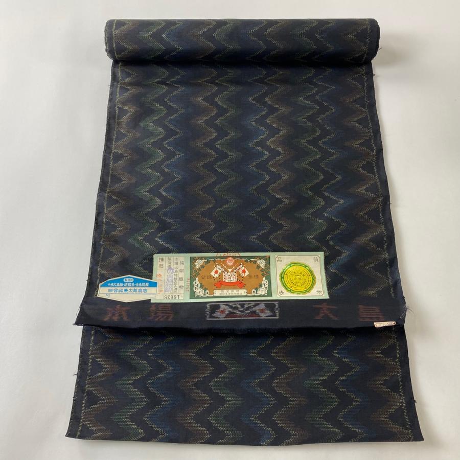 A 美品 本場大島紬 証紙付き 単衣 横縞模様 紺色 紬 正絹 小紋 着物 25 A 美品 本場大島紬 証紙付き 単衣 横縞模様 紺色 紬 正絹 小紋 着物 25