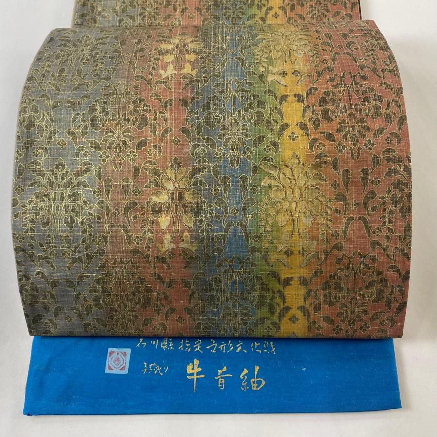 美品】 袋帯 逸品 落款 証紙 縞 染め分け ぼかし 深緑 注文 全通 正絹