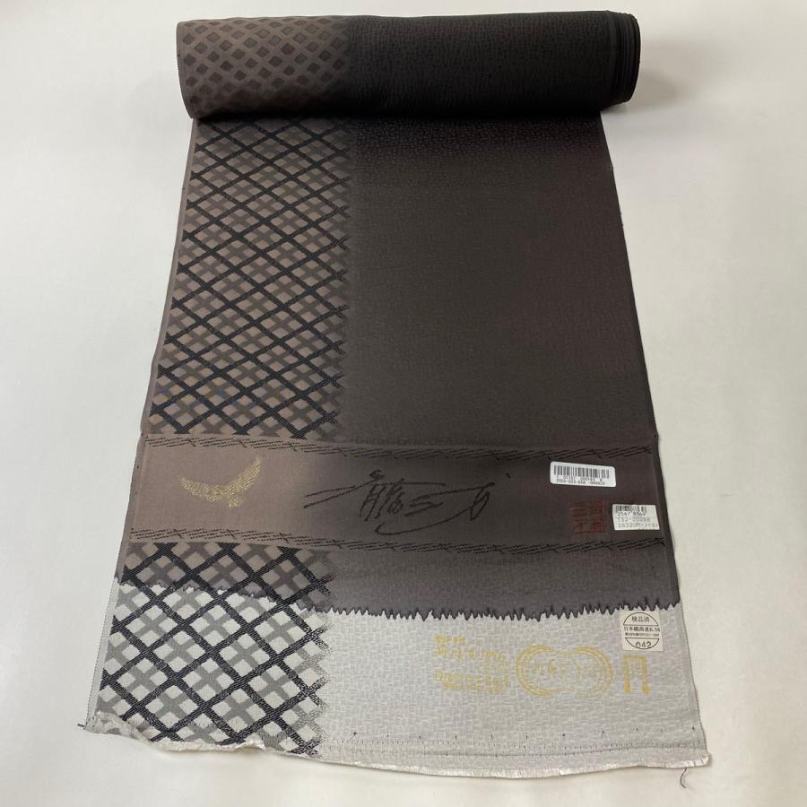 K0651 美品 逸品 粋 斉藤三才 正絹 お召 K0651 美品 逸品 粋 斉藤三才