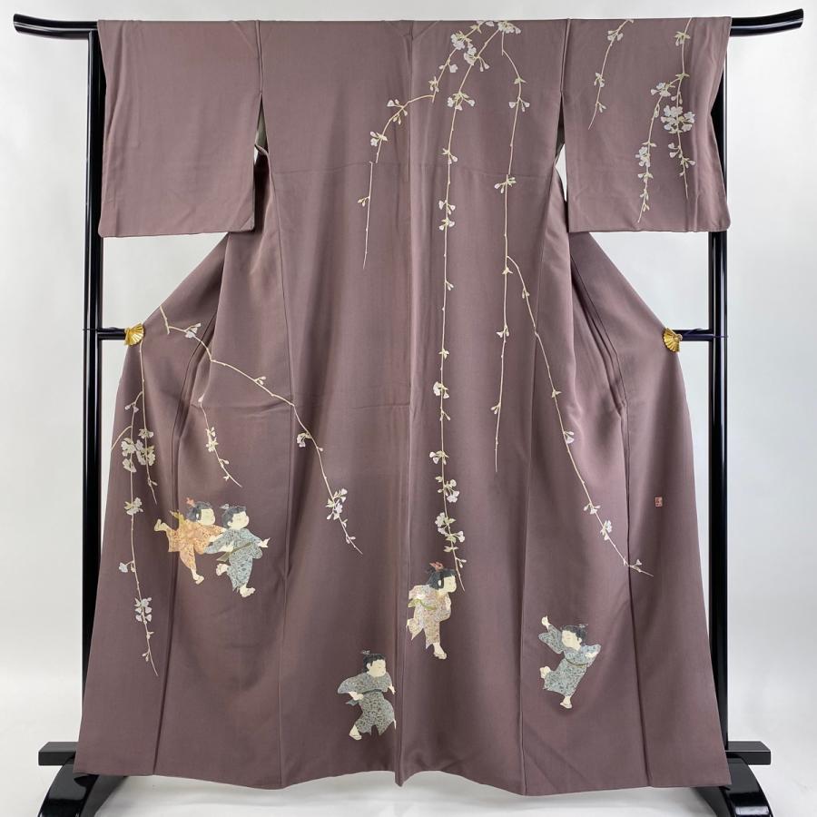 訪問着 身丈162cm 裄丈66cm M 袷 関口遼一 落款あり 童 枝垂れ桜 茶紫