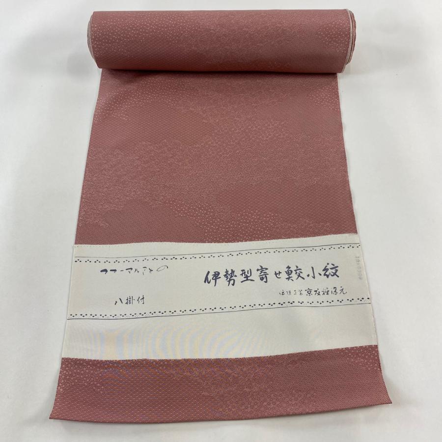 反物　ピンク　総柄　伊勢丹購入品　保管品　絹100% 反物 ピンク 総柄 伊勢丹購入品 保管品 絹100% - メルカリ