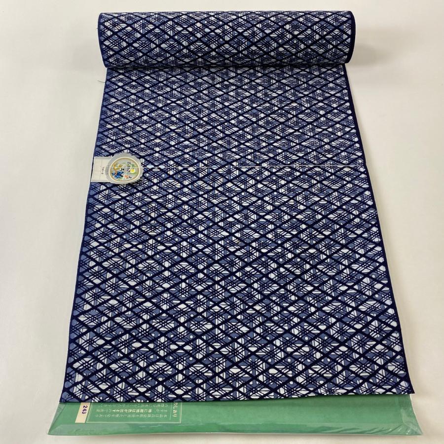 反物 優品 浴衣 三勝染 斜め格子 幾何学模様 青灰色 綿 中古