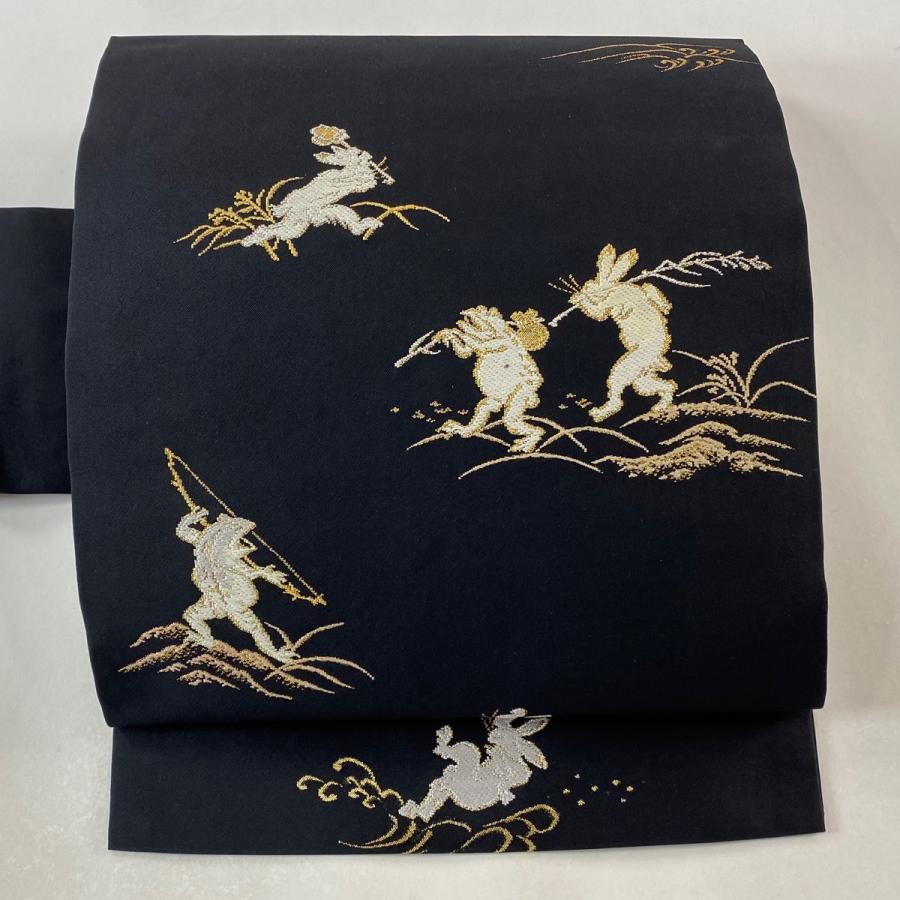 O0913 美品 逸品 お洒落 鳥獣戯画 正絹 本袋帯 袋帯 逸品 洛陽織物 落款 鳥獣戯画 金糸 墨色 お太鼓柄 正絹