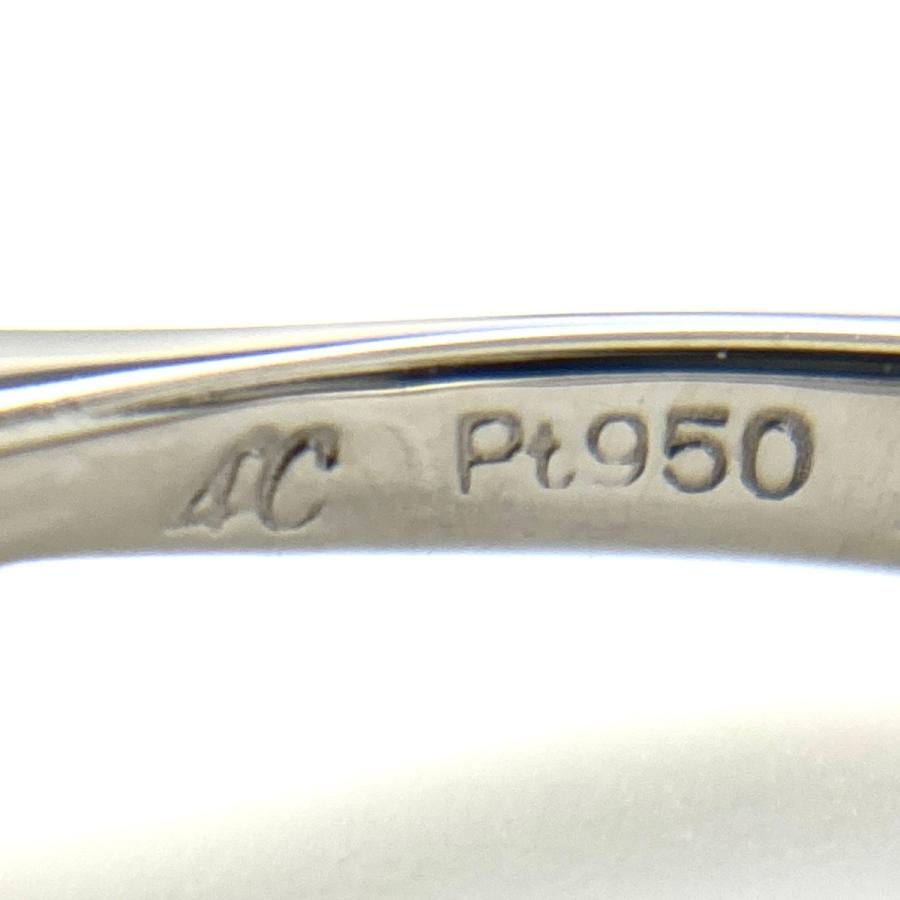 ヨンドシー 4℃ ダイヤモンド デザインリング プラチナ 指輪 リング 9号  