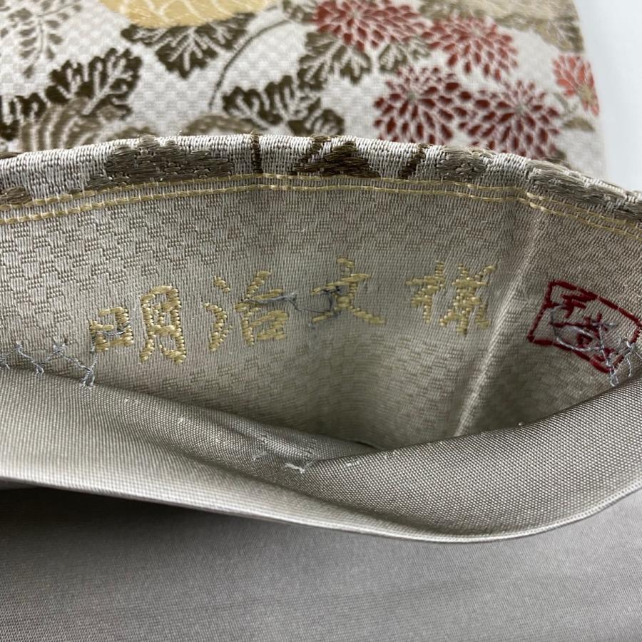 袋帯 美品 秀品 落款あり 明治文様 唐織 青灰色 六通 正絹 中古