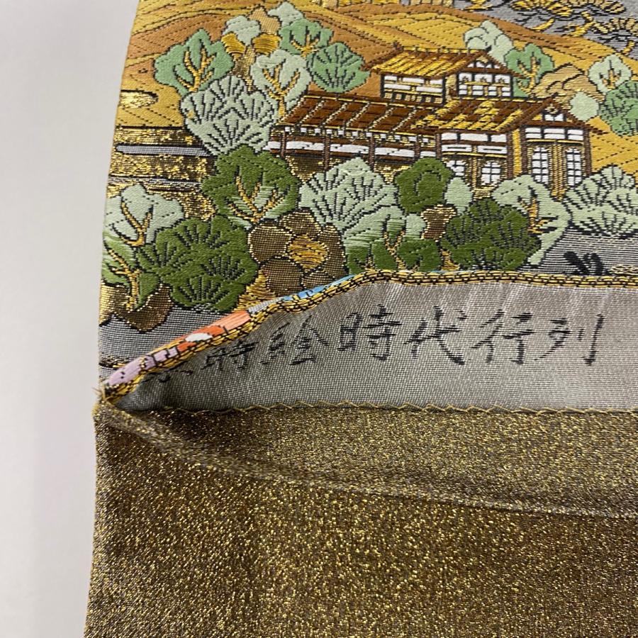 夏帯 袋帯 絽 お太鼓柄 手織 金糸 松 竹 波 スリーガード加工済 逸品 袋帯 美品 秀品 京蒔絵時代行列 神輿 人物 金糸 箔 灰色 お太鼓
