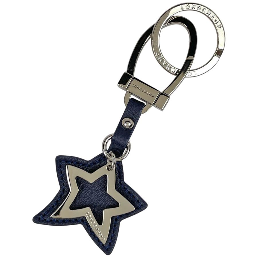 LONGCHAMP（ロンシャン） スターモチーフ キーホルダー バッグチャーム