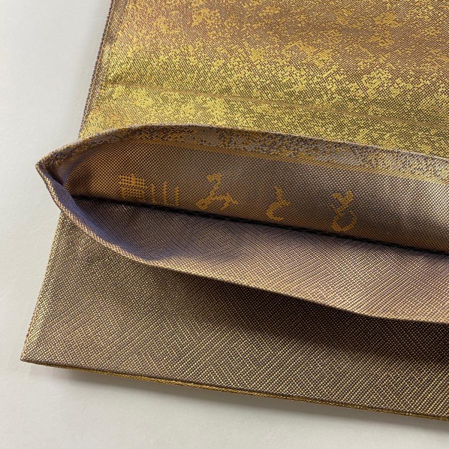 美品 袋帯 逸品 青山みとも 落款あり 藤三郎 幾何学 段縞 箔 金色 六通