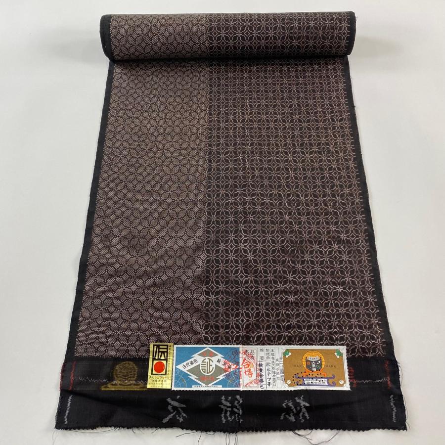 反物 逸品 大島紬 証紙 花 菱 純泥染 焦茶色 正絹 中古 : リユース  
