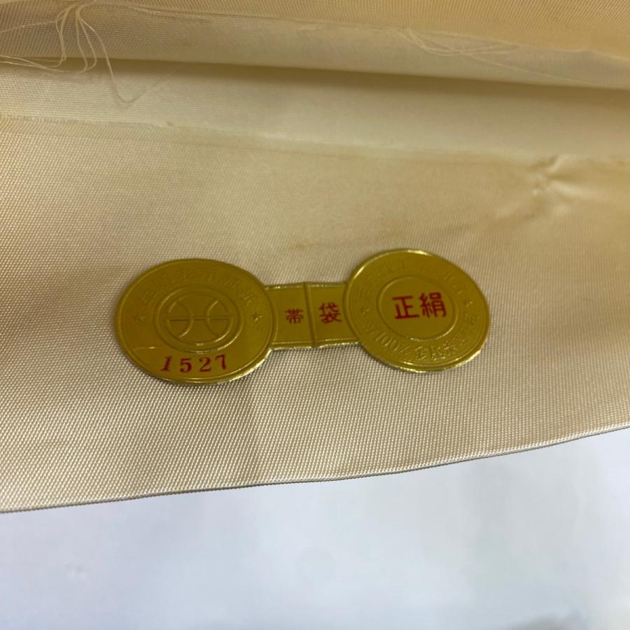 a666 正絹 明綴れ 刺繍 鶴 お太鼓柄袋帯 金糸 着物 a666 正絹 明綴れ