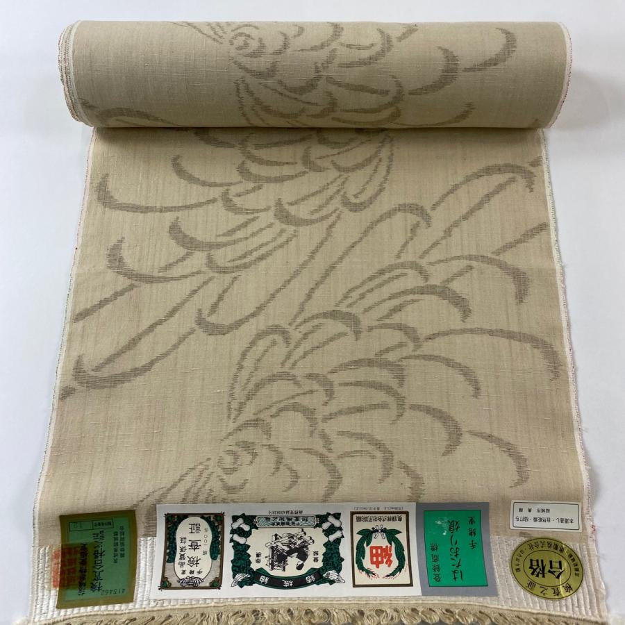 反物 逸品 結城紬 証紙 奥順 はたおり娘 菊 ベージュ 正絹 中古
