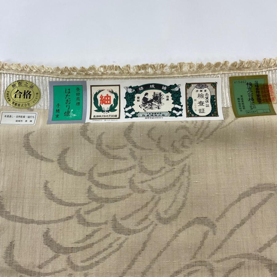 反物 逸品 結城紬 証紙 奥順 はたおり娘 菊 ベージュ 正絹 中古
