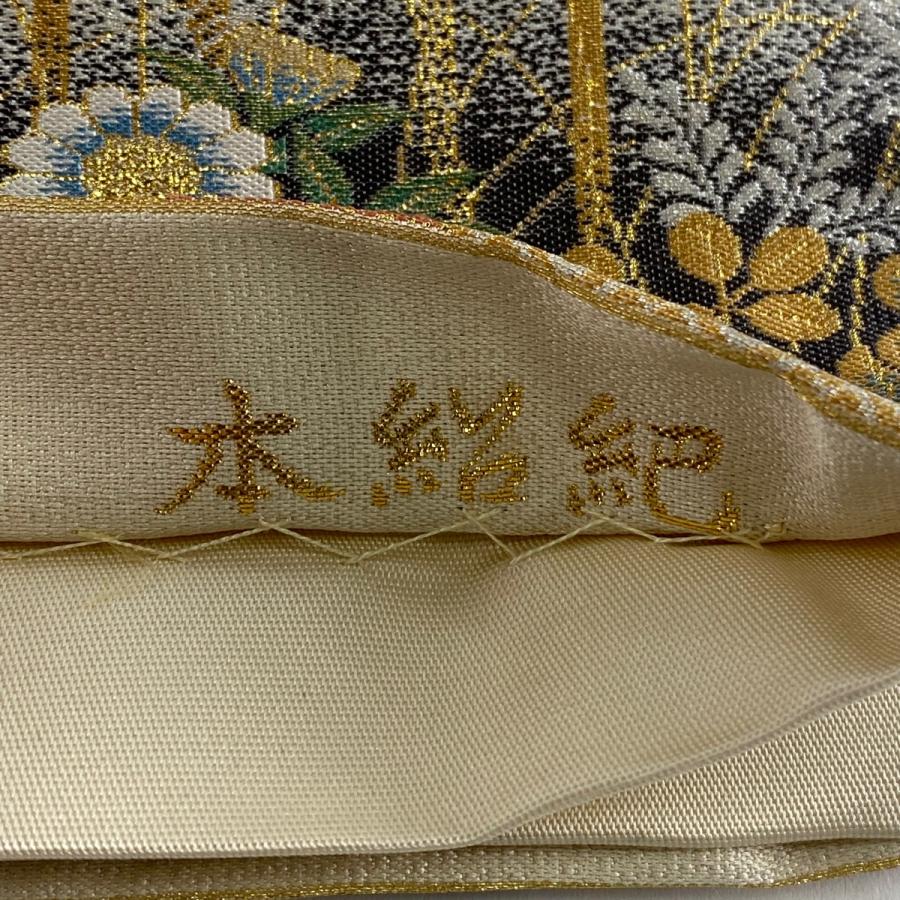 袋帯 秀品 鳳凰 秋草 箔 ベージュ 六通 正絹 中古 : リユースセレクト