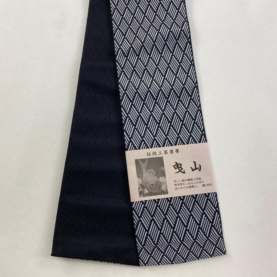 美品 角帯 優品 博多織 証紙 菱 幾何学 黒 正絹 中古 : リユース  