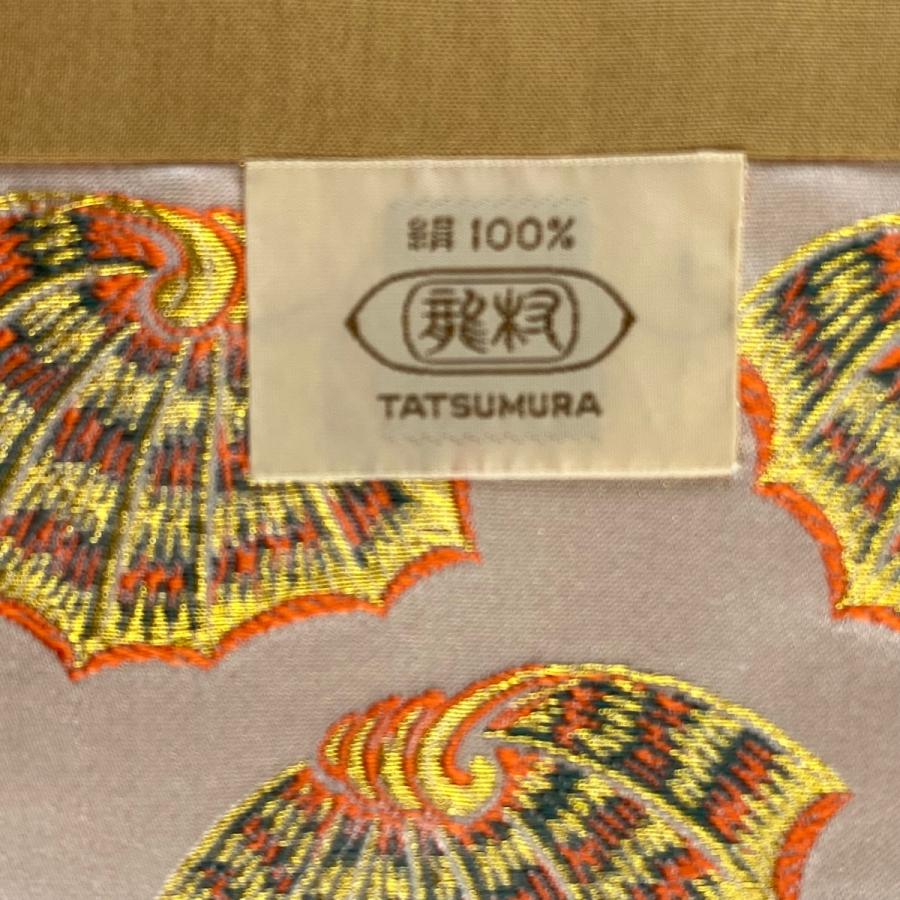 開き名古屋帯 名品 龍村美術織物 彩貝 サーモンピンク 正絹 中古