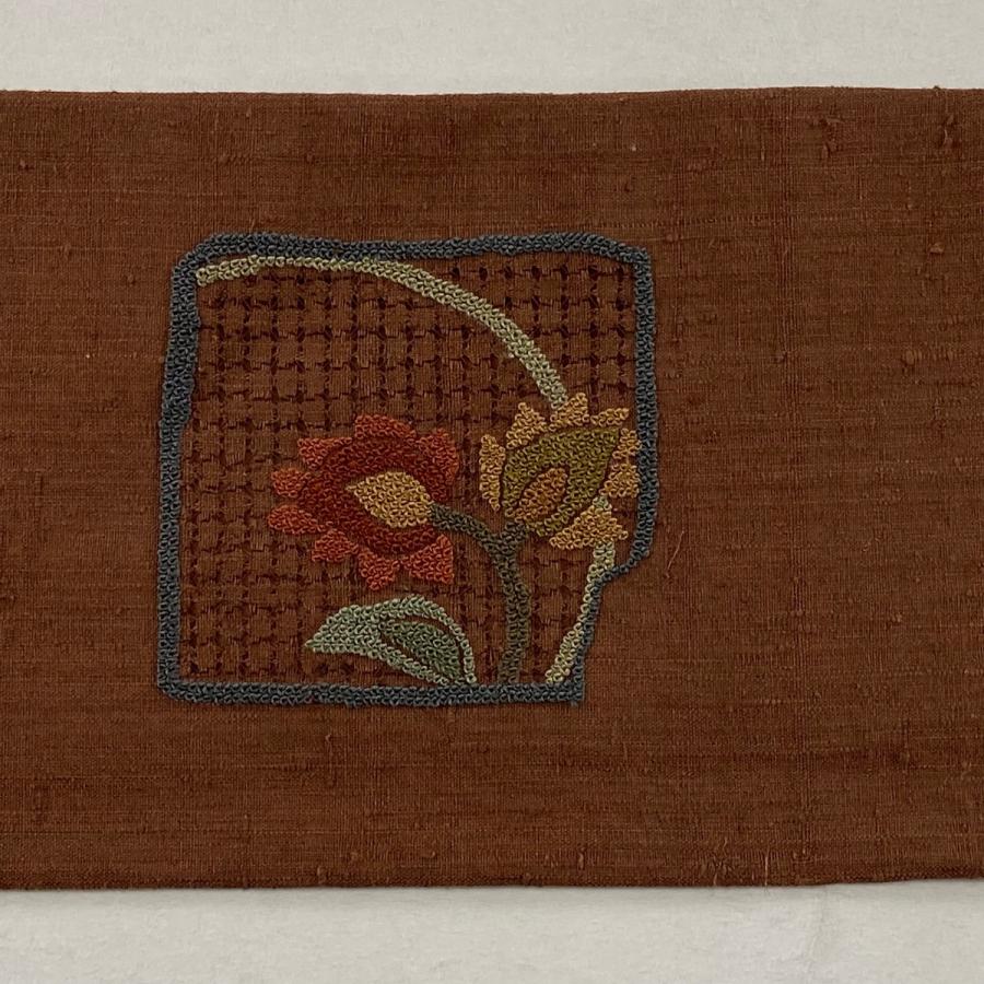 美品 名古屋帯 秀品 紬地 色紙 草花 刺繍 茶色 正絹 中古 : リユース