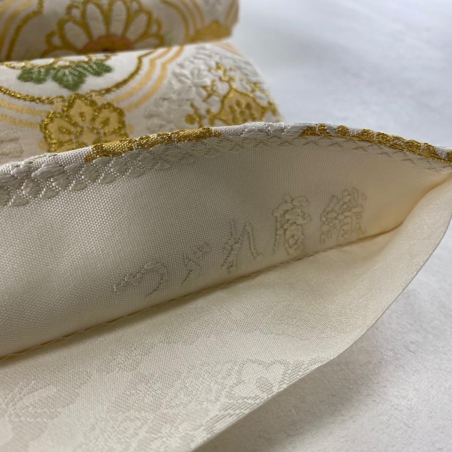 美品 袋帯 逸品 証紙あり 吉祥文 花繁 つづれ唐織 華文 唐織 金糸