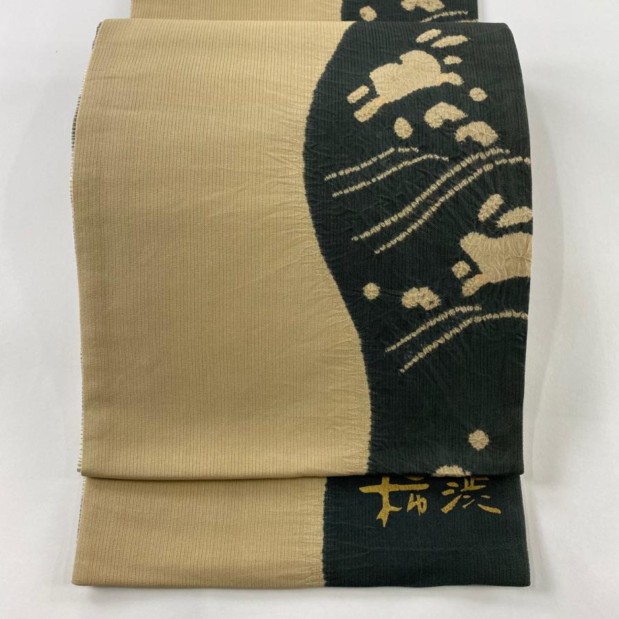 最終価格!!袋帯　波にうさぎ　六通 最終価格!!袋帯 波にうさぎ 六通