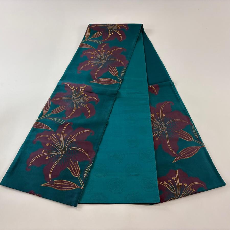 袋帯 名品 草野一騎 落款あり 百合 箔 青緑 六通 正絹 中古