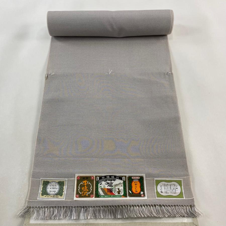 反物 逸品 お召 本塩沢 やまだ織 証紙 灰色 正絹 中古 : リユース
