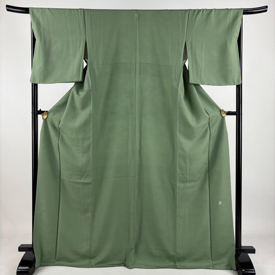 色無地 身丈170.5cm 裄丈67.5cm L 袷 落款あり 地紋 薄緑 正絹 秀品 一