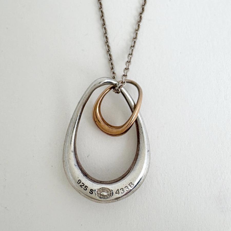 ジョージジェンセン Georg Jensen オフスプリング ネックレス オーバル 