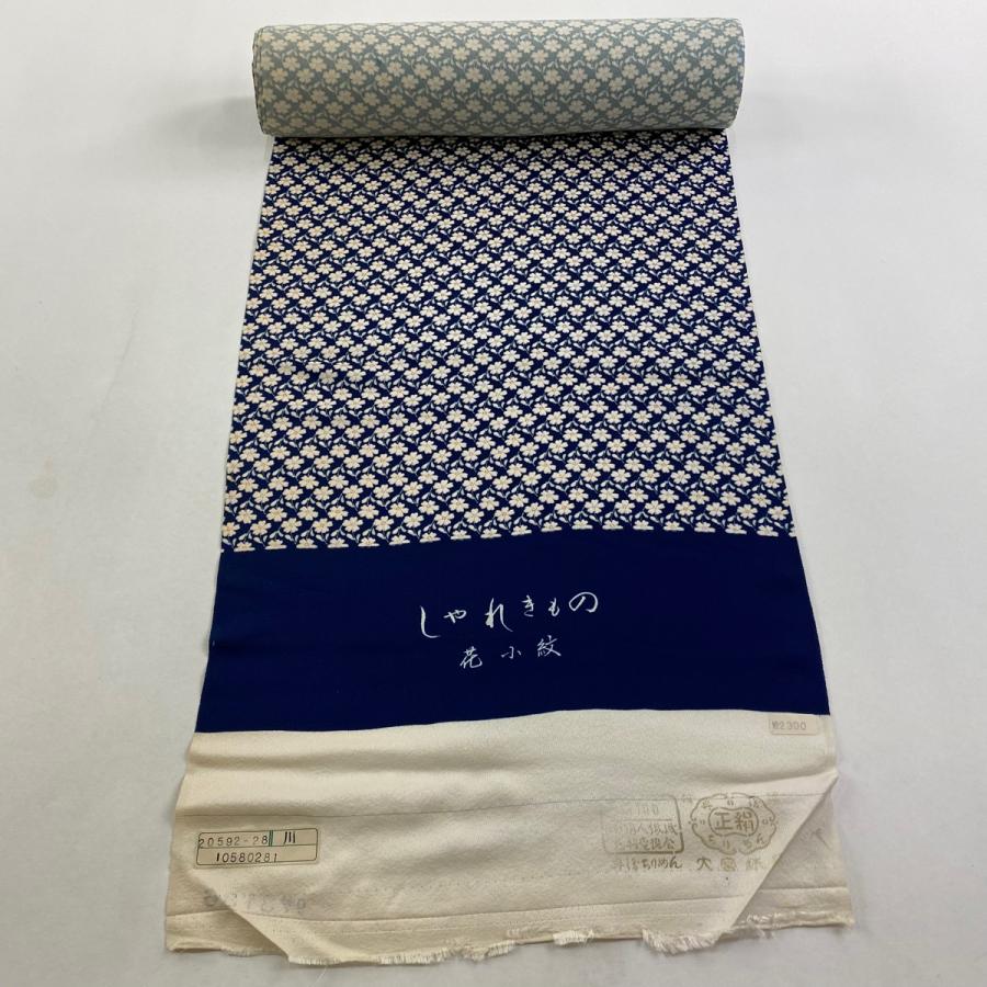 反物 秀品 小紋 草花 濃紺 正絹 中古 : リユースセレクトショップ  