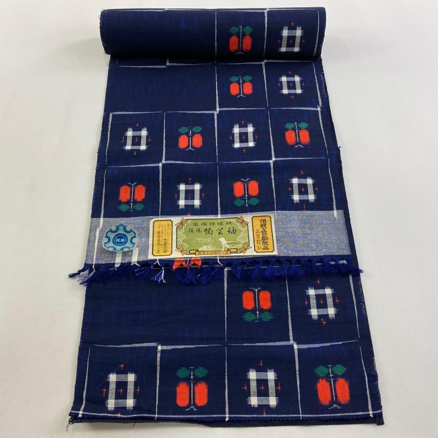 反物 秀品 紬 証紙有 遠州椿 藍色 正絹 中古 : リユースセレクト