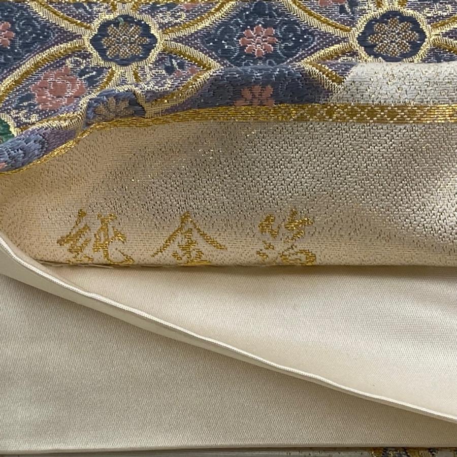 美品 袋帯 逸品 となみ織物 落款あり 柿本市郎監修 純金箔 七宝 青海波 