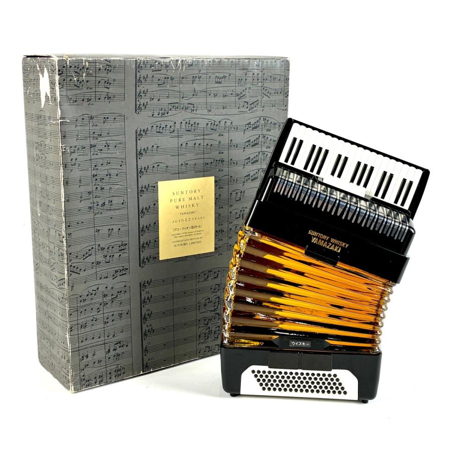 古酒 サントリー 山崎 アコーディオン型ボトル 700ml 未開封