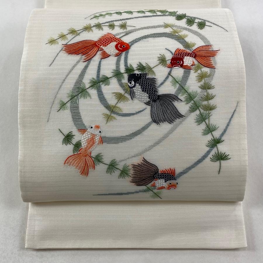 美品 袋帯 逸品 蒋雪英 落款あり 夏帯 絽 金魚 刺繍 クリーム お太鼓柄