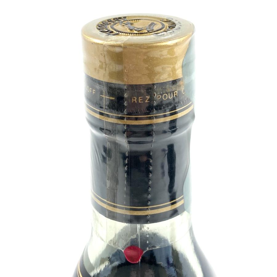 ヘネシー Hennessy XO 金キャップ グリーンボトル 700ml ブランデー
