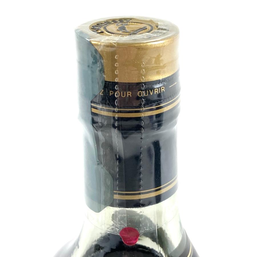 ヘネシー Hennessy XO 金キャップ グリーンボトル 700ml ブランデー
